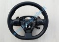 Volant s lopatkami sekvenčného radenia TOYOTA RAV 4